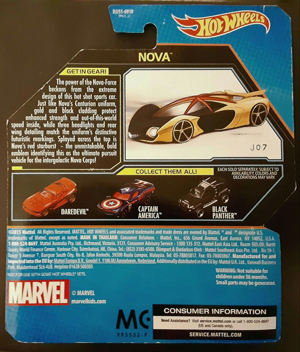 Marvel: Nova - Marvel - Collection toy car collectible - Main Image 2