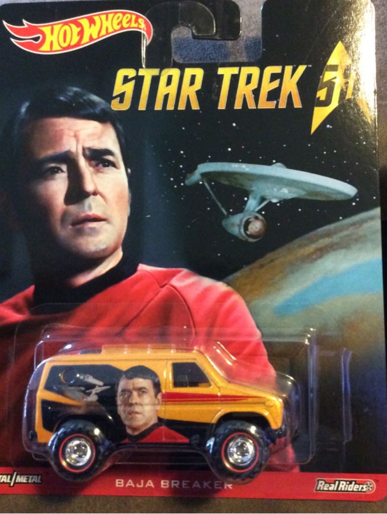 Ford Mustang 1987 Patrulla