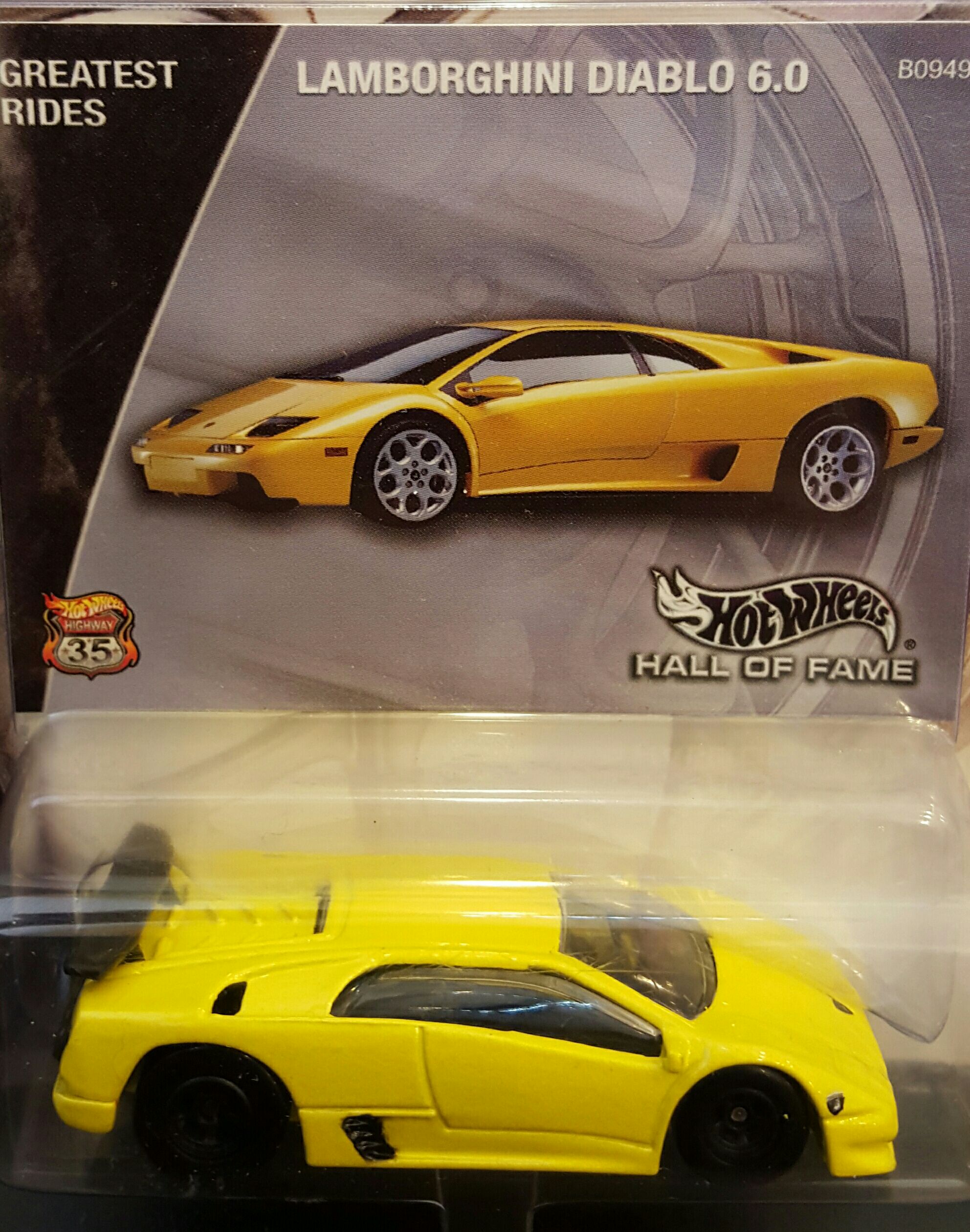 Lamborghini Diablo - Hall Of Fame Greatest Rides toy car collectible - Main Image 2