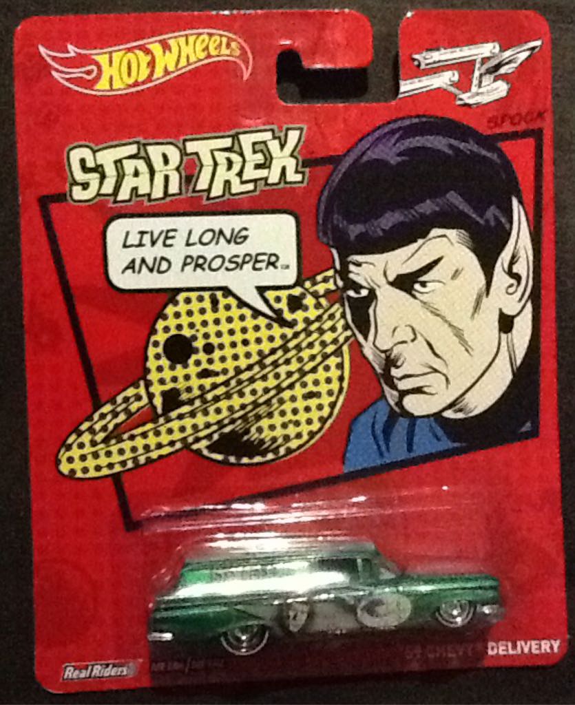 Star Trex  toy car collectible - Main Image 1