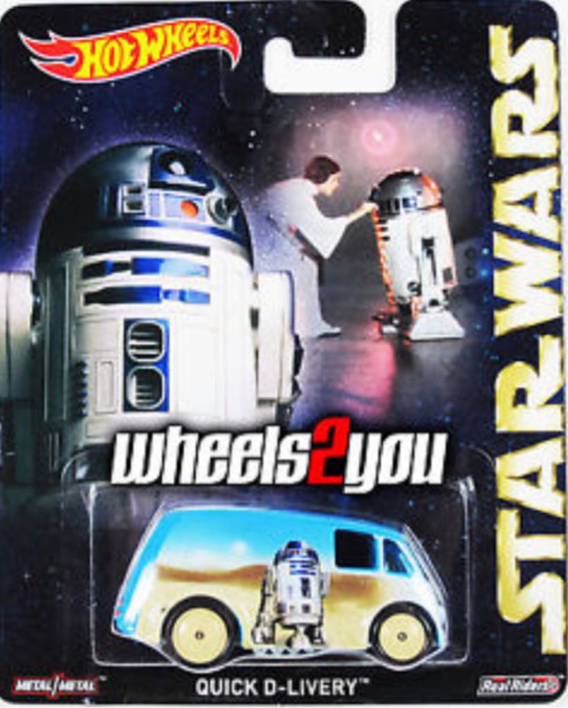 Газель 2705 комби пожарная, косые фары