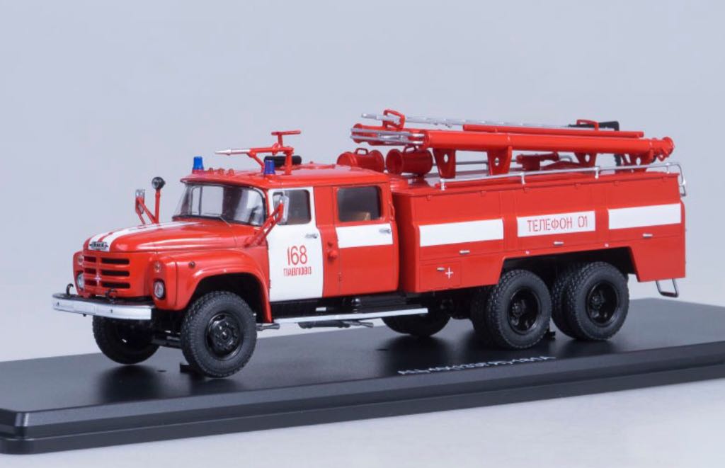 Chevrolet Chevy ’57