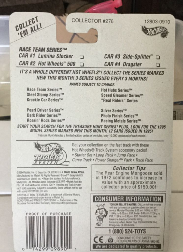 S’500 - HW Race Team toy car collectible - Main Image 2