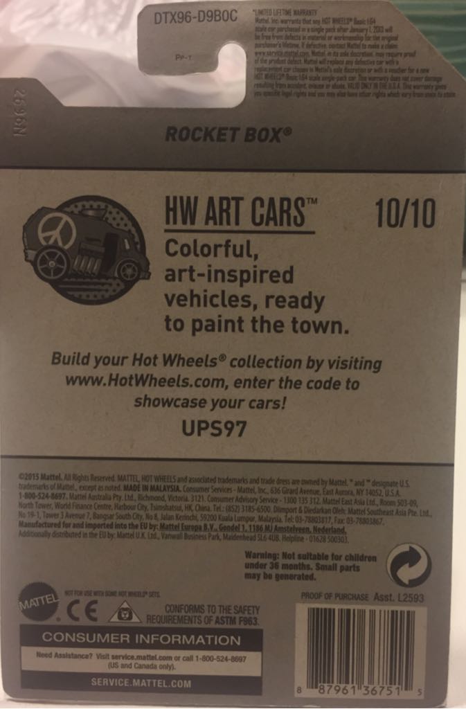 Rocket Box - HW Art Cars toy car collectible - Main Image 2