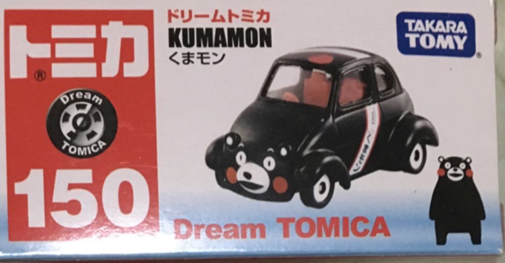 Dodge Charger 500 1969 Azul