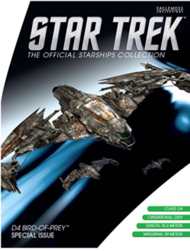 D4 Bird-of-Prey™ - The Official Starships Collection toy car collectible - Main Image 2