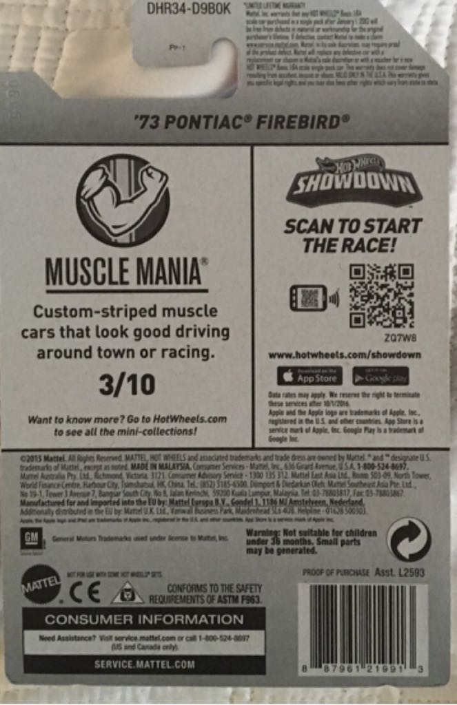‘73 Pontiac Firebird - 2016 HW Muscle Mania Series toy car collectible - Main Image 2