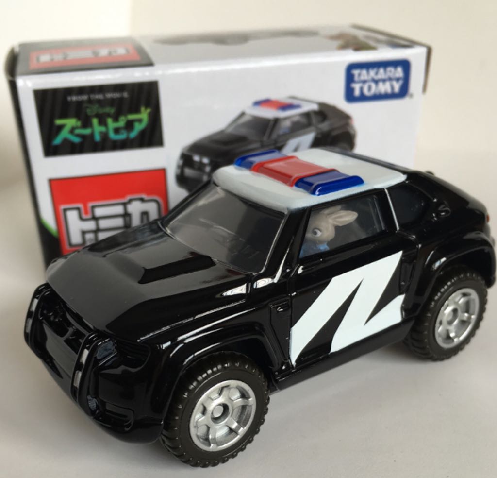 U 300 Wassertank / Kehrbürste