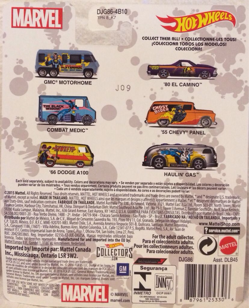 ’80 El Camino - Superhero Series toy car collectible - Main Image 2