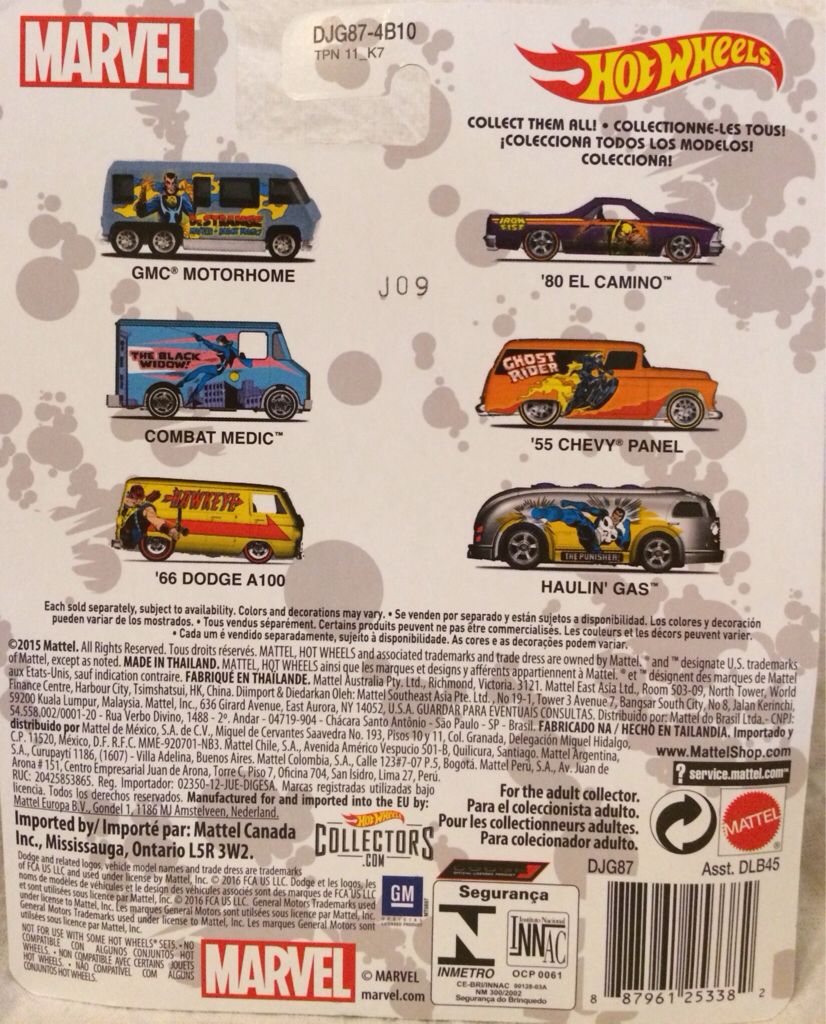 Combat Medic - Superhero Series toy car collectible - Main Image 2