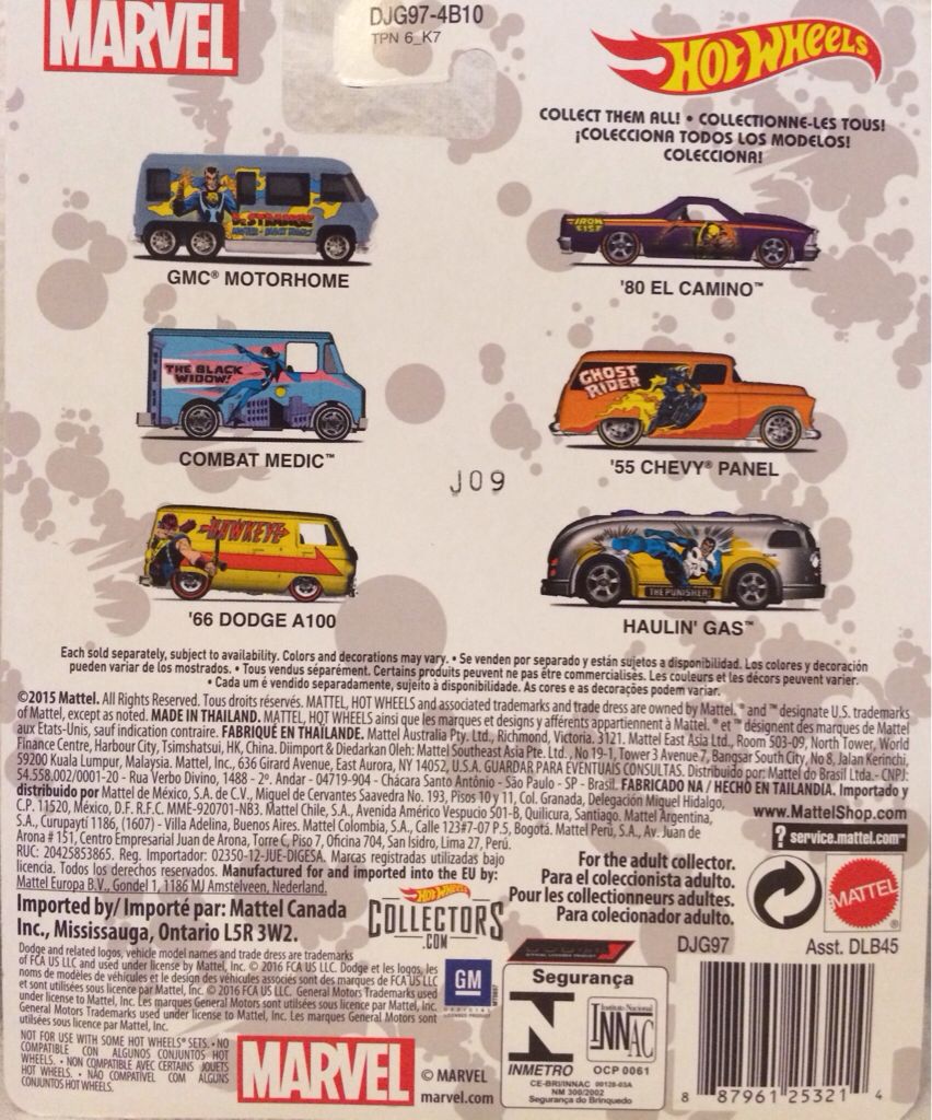 GMC Motorhome - 2016 Marvel Pop Culture toy car collectible - Main Image 2