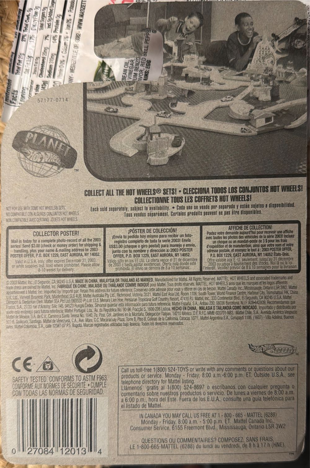 Surf & Rescue - Mainline toy car collectible - Main Image 3