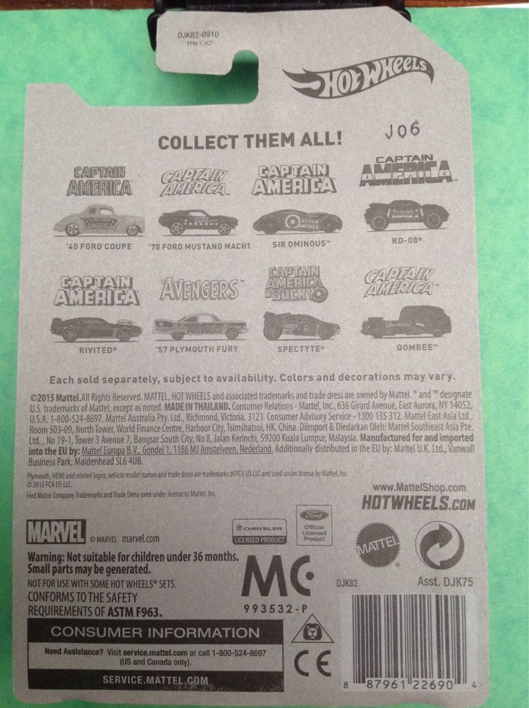 Marvel: Captain America: Qombee - 2016 HW Captain America - Civil War toy car collectible - Main Image 2