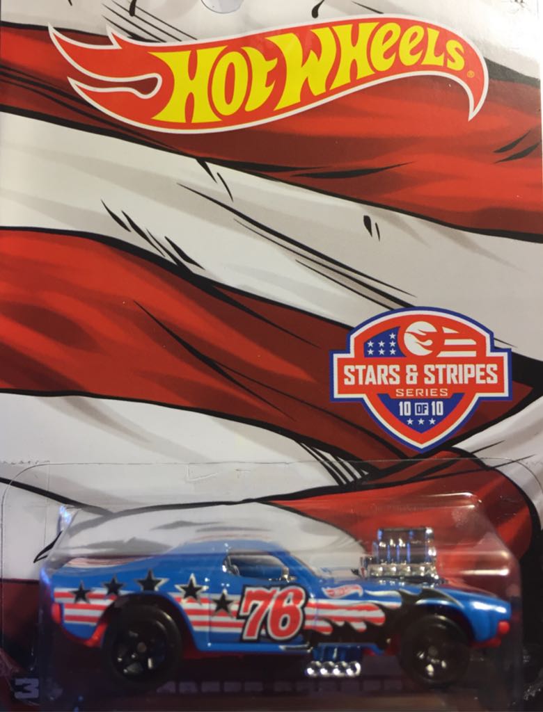 Nissan Elgrand Road Patrol Car Amarilla