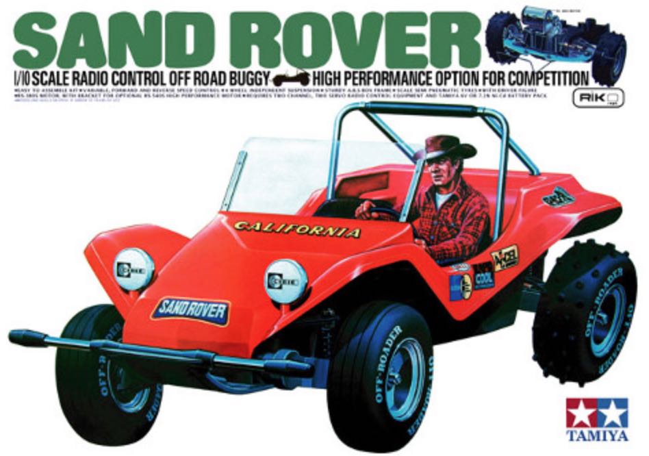 Sand Rover - Tamiya RC toy car collectible - Main Image 2