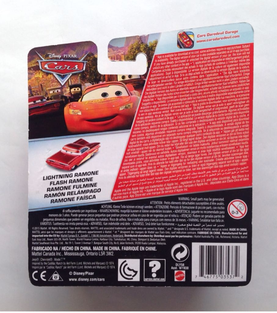 Lightning Ramone - Disney Pixar Cars toy car collectible - Main Image 2