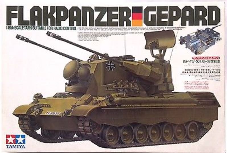 Flakpanzer Gepard - Tamiya RC toy car collectible - Main Image 2