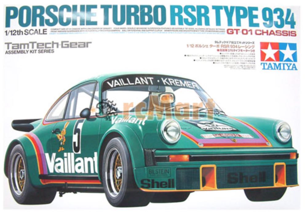 Porsche RSR - Tamiya RC toy car collectible - Main Image 2