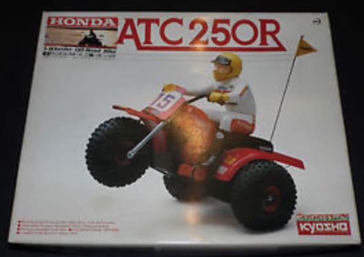 Honda ATC 250 R - Kyosho RC toy car collectible - Main Image 2