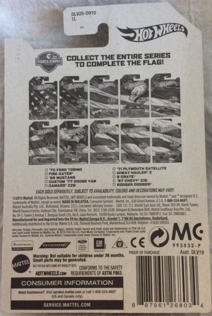 Hiway Hauler 2 - Stars & Stripes toy car collectible - Main Image 2