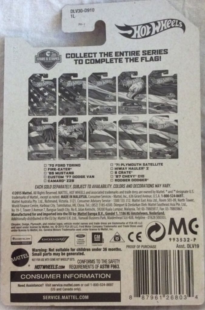 Rodger Dodger - HW Stars & Stripes toy car collectible - Main Image 2