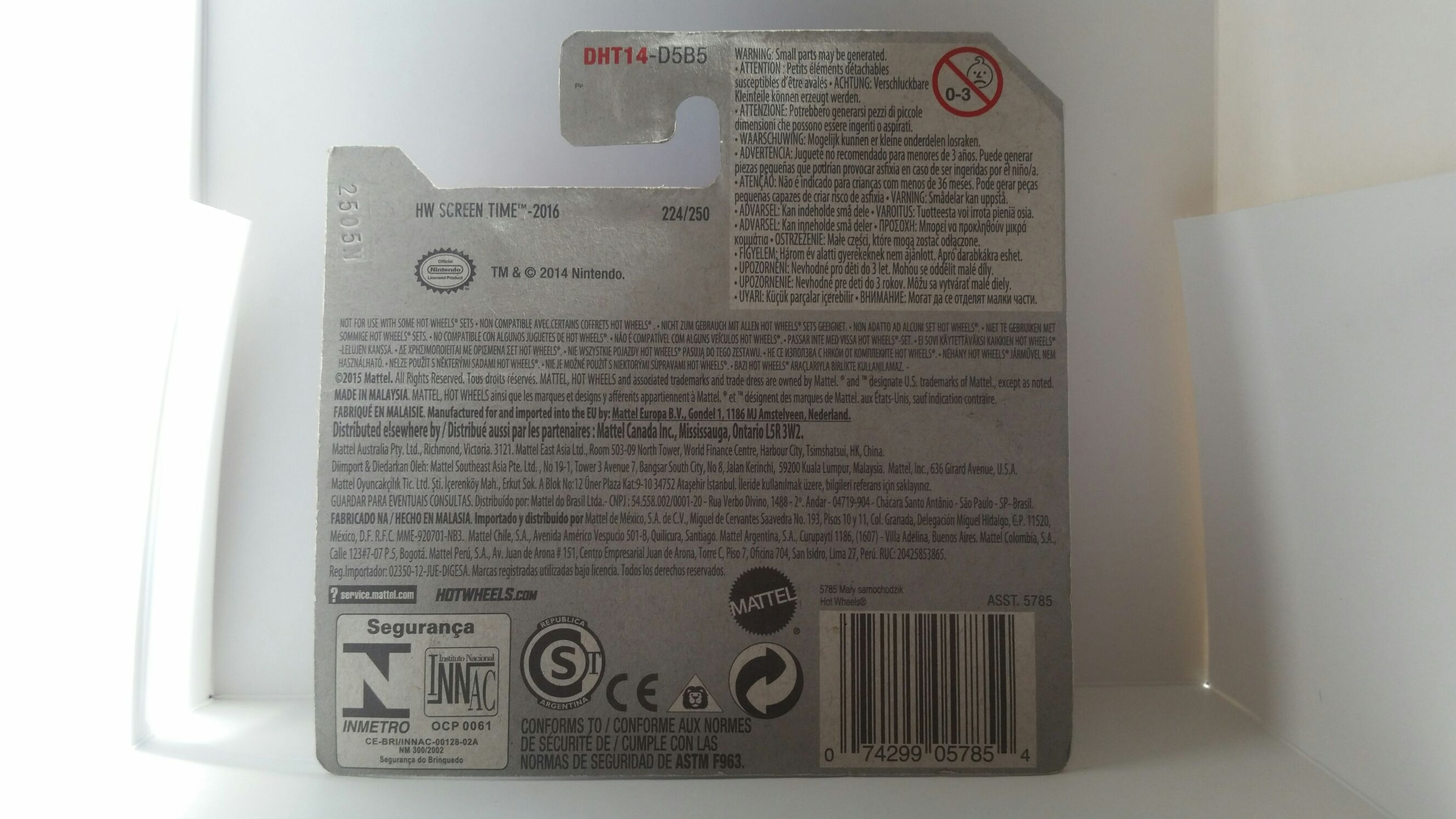 Cool-one - 4/5 toy car collectible - Main Image 2