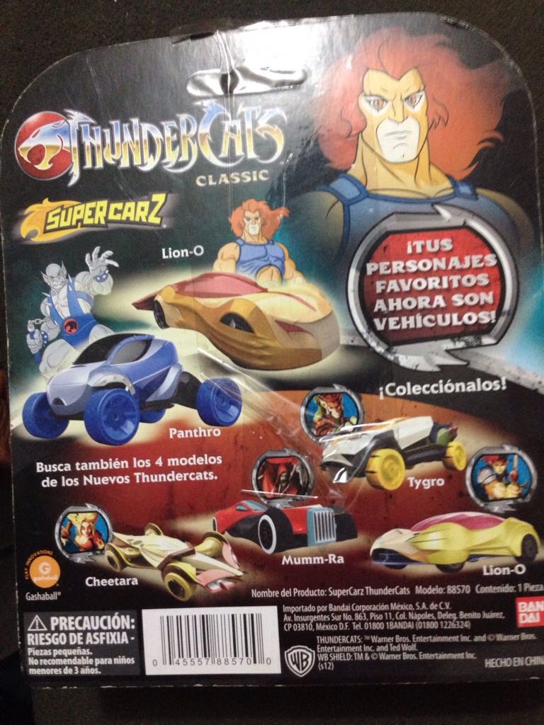 Lion-O - Thundercats Classic toy car collectible - Main Image 2