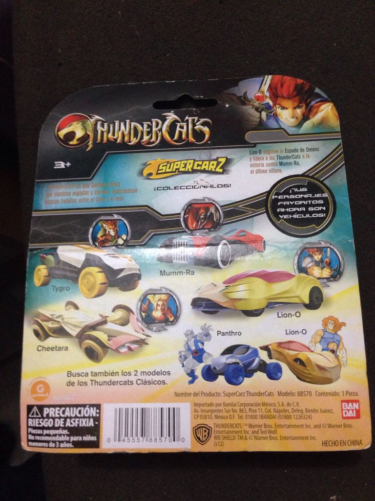 Lion-O - Thundercats toy car collectible - Main Image 2