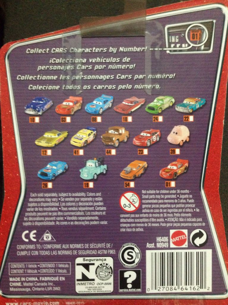 Lightning McQueen - Disney Pixar The World Of Cars toy car collectible - Main Image 2