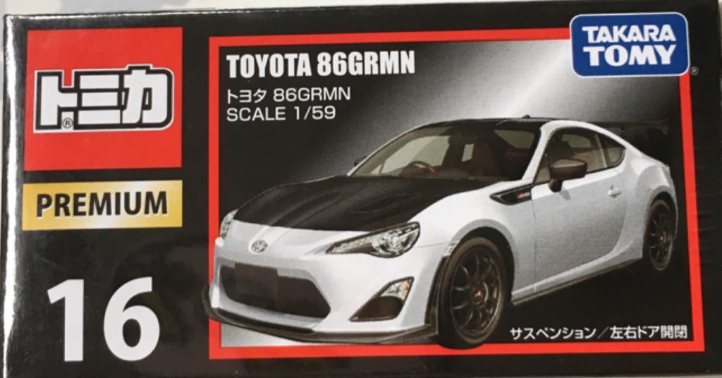 PREMIUM TOMICA 016 - Toyota 86GRMN  toy car collectible - Main Image 1
