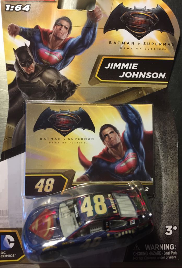 Трактор МТЗ-2 Беларусь, Красный