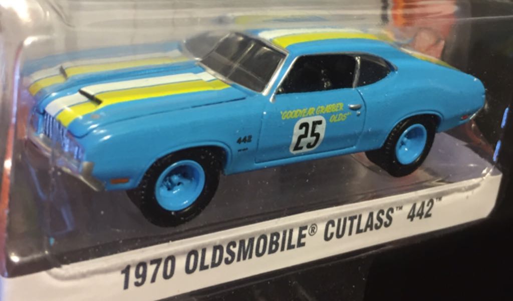 Oldsmobile Grabber 442 1970 - GL Muscle toy car collectible - Main Image 2