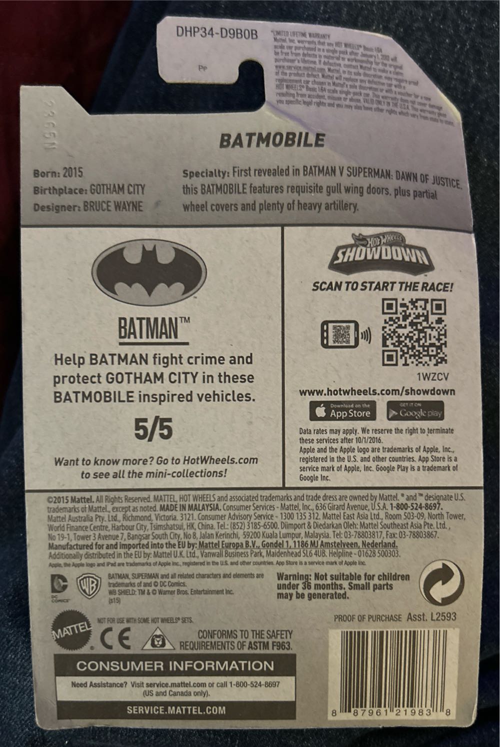 Batmobile - 2016 - Batman toy car collectible - Main Image 2