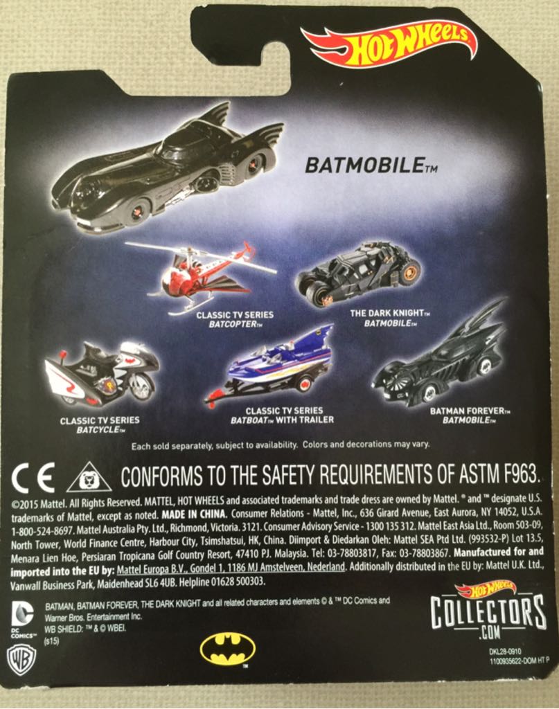 Batman - Batmobile toy car collectible - Main Image 2