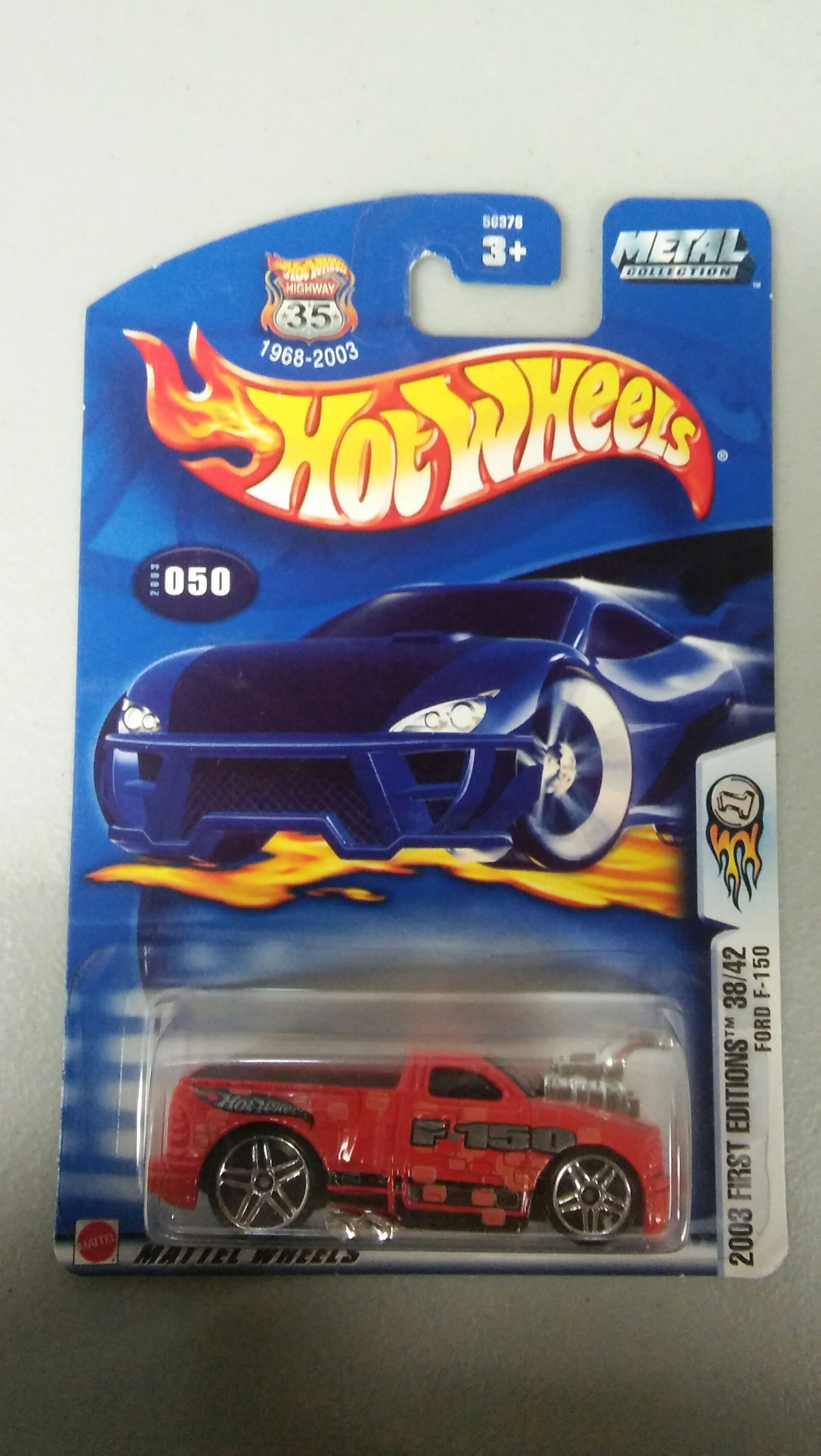 Army Special Unit Truck