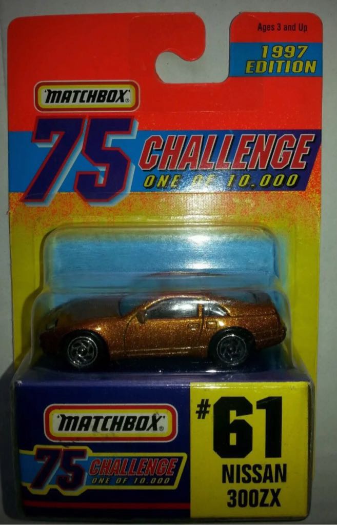 Matchbox Challenge 75   toy car collectible - Main Image 2