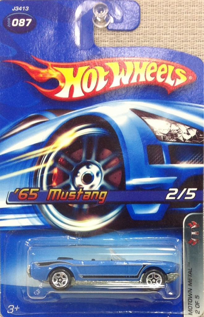 ПНС-110 (на шасси ЗИЛ-131)