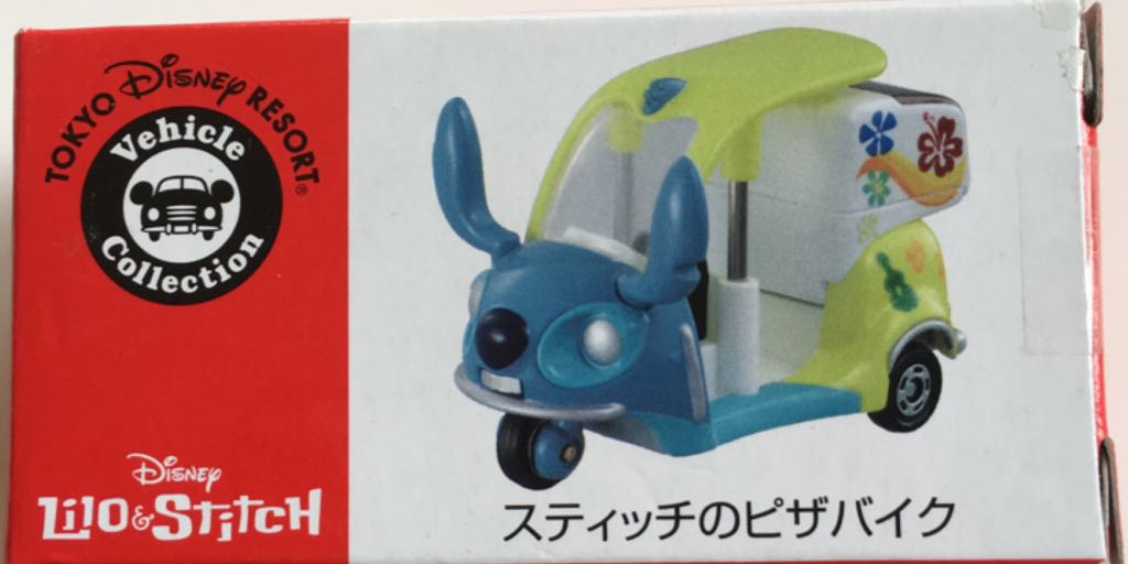 RESORT DISNEY - Stitch 2016  toy car collectible - Main Image 1