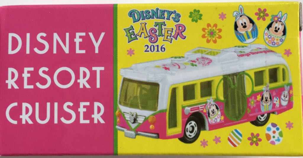 Ford F350 Super Duty Pick Up