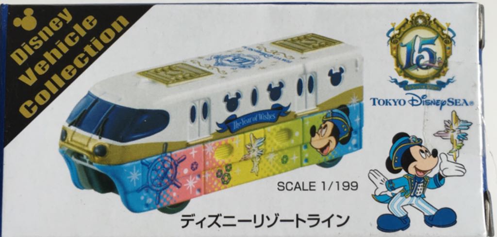 Aston Martin 1963 DB5