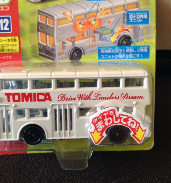Camion Doble Piso Con Luz Color Blanco - Tomica toy car collectible - Main Image 1
