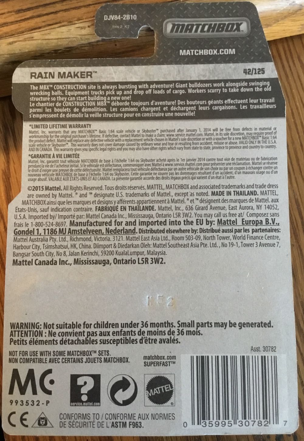 Rain Maker  toy car collectible - Main Image 2