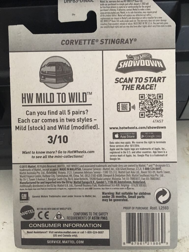 Hot Wheels - HW Mild To Wild toy car collectible - Main Image 2