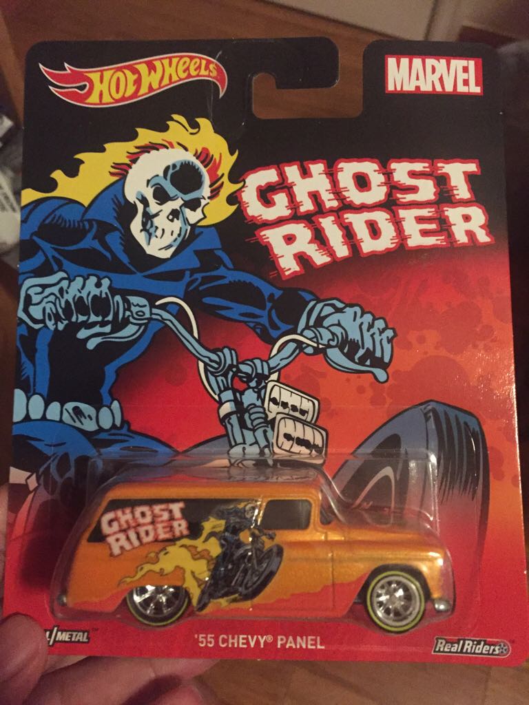 Matchbox Challenge 75