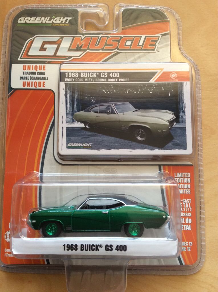 Matchbox Challenge 75