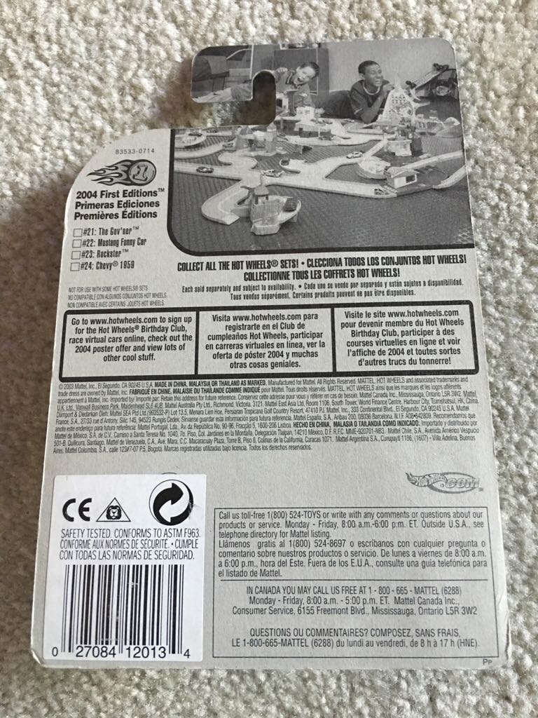 Rockster - 2004 First Editions toy car collectible - Main Image 2