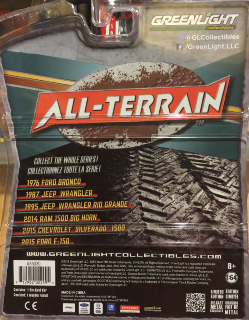 1987 Jeep Wrangler - All Terrain toy car collectible - Main Image 2