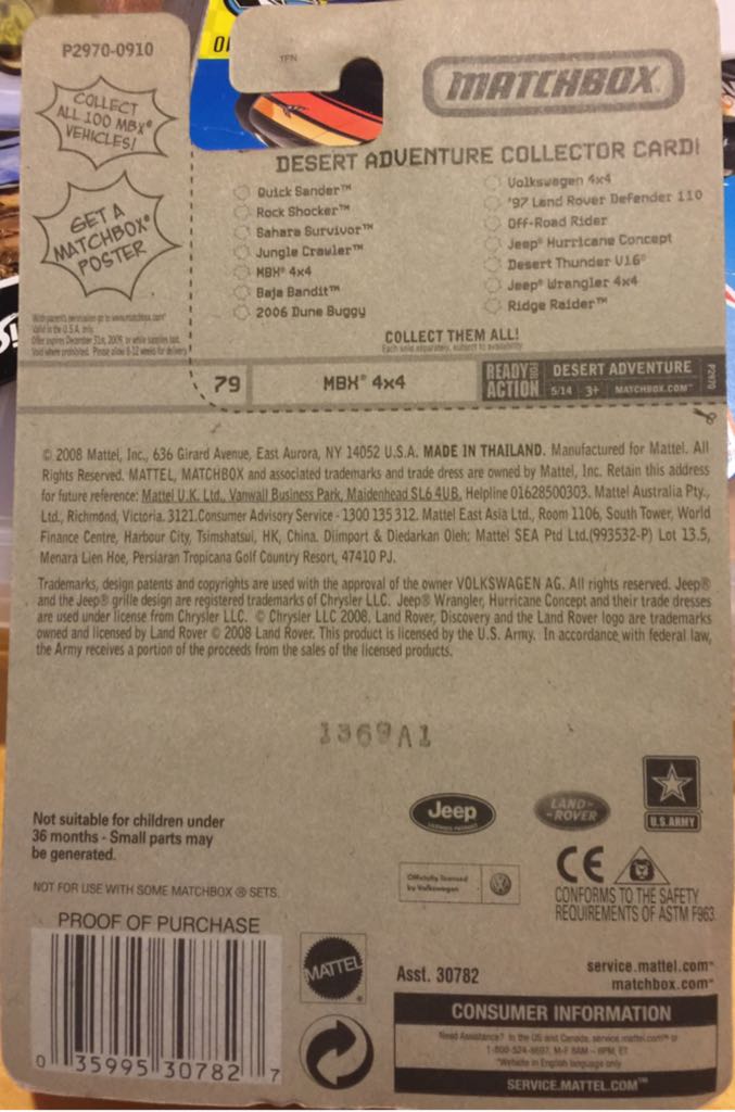 Jeep Wrangler Hurricane Cocept - MBX 4x4 toy car collectible - Main Image 2