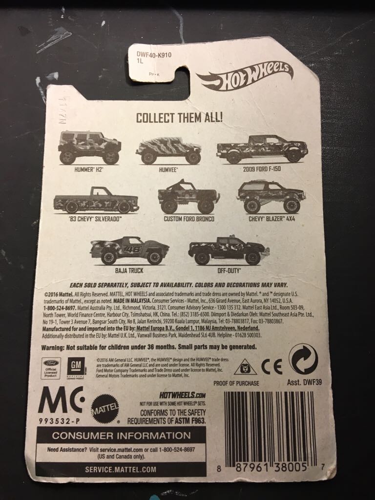 Hummer H2 - Camo Series toy car collectible - Main Image 2