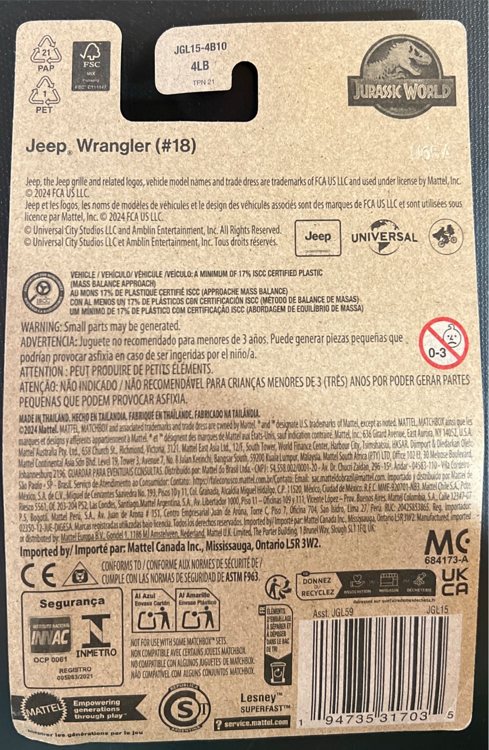 Jeep Wrangler - 2025-JURASSIC WORLD REBIRTH toy car collectible - Main Image 2